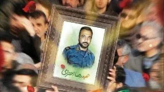 قاتل شهید رضا احترامی مأمور یگان امداد فراجا در هرمزگان قصاص شد