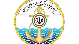 برخورد یک نفتکش متخلف با مین‌های دریایی