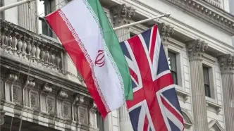 احضار سفیر انگلیس به وزارت امور خارجه