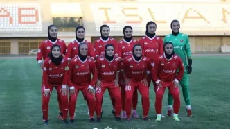 اتفاق جالب در ورزشگاه کاظمی؛ دختران پرسپولیس روی دیوار رفتند!