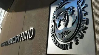 پیش بینی صندوق بین المللی پول از اقتصاد ایران در 2027