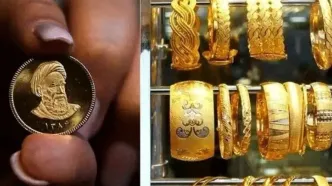 بازار طلا و سکه امروز؛ جمعه ۱۰ مهر ۱۴۰۵ + جدول قیمت