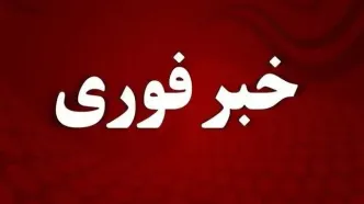 تیراندازی در مقابل دادگستری مهاباد
