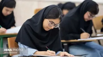 زمان اعلام نتایج اولیه کنکور سراسری اعلام شد