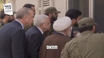ویدئوی انتخاباتی نتانیاهو؛ از رهبر انقلاب و اردوغان تا ترامپ