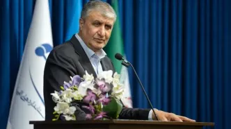 برگزاری آیین افتتاح «سومین مدرسه تخصصی نظام استاندارد در صنعت هسته‌ای»