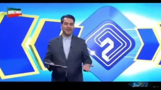 پخش خبر ۲۰:۳۰ برای دقایقی قطع شد/ علت اختلال چه بود؟