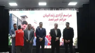 باشگاه پرسپولیس ۱۰ زندانی کرمانی را آزاد کرد