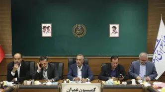 تفحص از سازمان نظام مهندسی ساختمان استان تهران کلید خورد