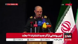 سردار محبی: ایران به‌عنوان یک ابرقدرت ظهور کرده است