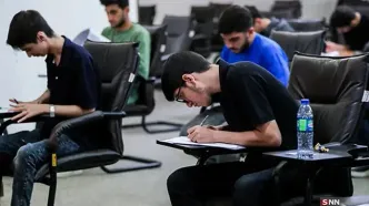 آخرین فرصت برای انتخاب رشته کنکور ۱۴۰۵
