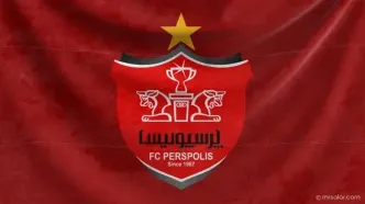 واکنش پرسپولیس بعد از شکست در پرونده آسانی
