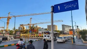 مخالفت رسمی دفتر رهبر شهید با تغییر نام خیابان‌های قدیمی به نام ایشان