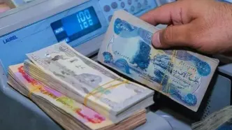 قیمت دینار عراق امروز یکشنبه 12 مهر 1405