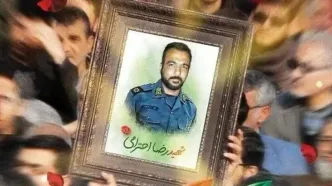 حکم قصاص قاتل شهید احترامی اجرا شد