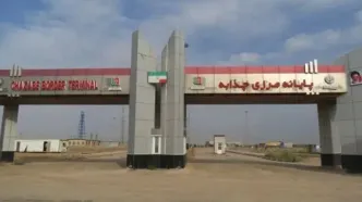 مرز چذابه بسته است