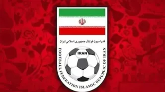 اطلاعیه فدراسیون فوتبال درباره پول دریافتی از فیفا