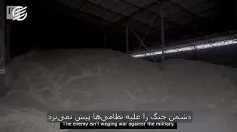 وقتی موشک‌‌ها و پهپادهای جت‌موتور مزارع را در هم‌ می‌کوبند؛ نان‌آور اروپا به زانو در می‌آید؟