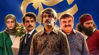 هشت سریال جدید در انتظار پخش از تلویزیون