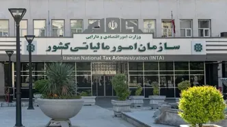 ماجرای پیامک‌های مالیاتی که به دست مردم رسید