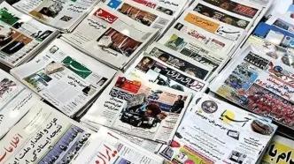شرایط شرکت در انتخابات نماینده مدیران مسئول در هیات نظارت بر مطبوعات اعلام شد