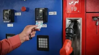 جزئیات قانون جدید کارت سوخت؛ سهمیه بنزین ۳۰۰۰ تومانی می‌سوزد؟