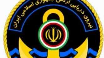 ارتش از انهدام یک شمپاد آمریکا در تنگه هرمز خبر داد