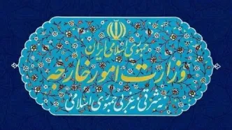 هشدار ایران به شهروندان درباره سفر به سه کشور اروپایی