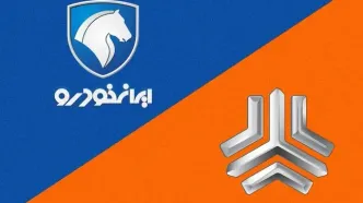 بازار خودرو در ۲۴ مهر ۱۴۰۵؛ قیمت محصولات ایران‌خودرو و سایپا + جدول