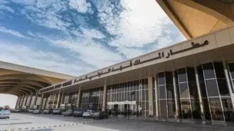 پروازها در مهم‌ترین فرودگاه شرق عربستان متوقف شد