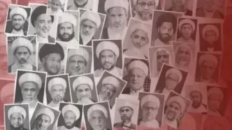 محاکمه بیش از ۶۰ عالم دینی شیعه در بحرین