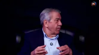 انتقاد جهانگیر کوثری از عادل فردوسی پور و امیر قلعه نویی؛ در این شرایط دعوا می‌کنید؟