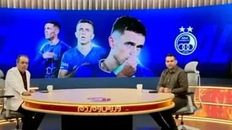 ویدیو| تأکید دوباره مدیر استقلال: یاسر آسانی مشکلی ندارد!