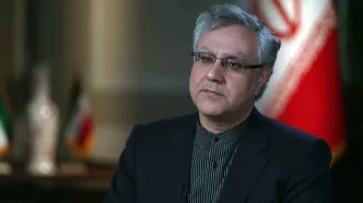 ایران ادعاهای لندن درباره پایگاه فرفورد را رد کرد