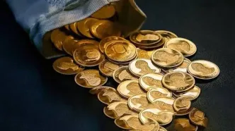 قیمت سکه بهارآزادی امروز شنبه ۲ آبان ۱۴۰۵ / سکه تمام بهار آزادی هم ریخت