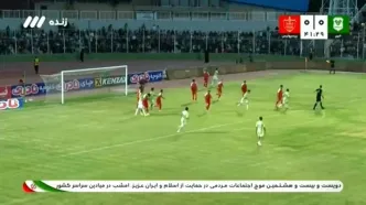 خلاصه بازی خیبر خرم‌آباد ۰ - پرسپولیس ۰ + ویدئو