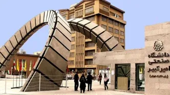 درخشش دانشجویان امیرکبیر با کسب ۵ مدال در مسابقات ریاضی کشور