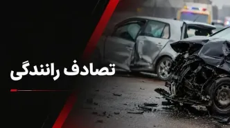 جزئیات تصادف مرگبار در جاده سمنان–فیروزکوه