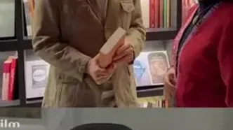فرهاد جم و الهام پاوه‌نژاد پس از ۳۲ سال در یک قاب