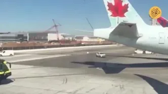 برخورد لبه بال دو هواپیما