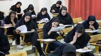 نتایج اولیه کنکور ۱۴۰۵ منتشر شد