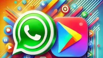 قابلیت جدید واتساپ چیست؟