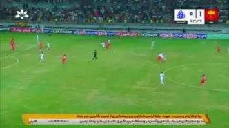 ببینید؛ خلاصه بازی فولاد 1 - آلومینیوم 0