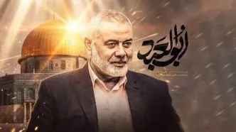 زندگی و مبارزات شهید اسماعیل هنیه در مستند «ابوالعبد»