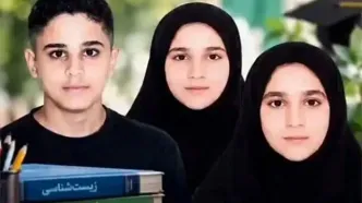 سه‌قلوهایی که هر سه رتبه برتر کنکور تجربی شدند