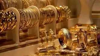 قیمت طلای ۱۸ عیار امروز یکشنبه ۳ آبان ۱۴۰۵ / سقوط سنگینی طلای ۱۸ عیار