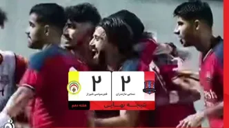 خلاصه بازی نساجی ۲ - فجر سپاسی ۲؛ توقف نساجی در دیداری پرگل