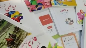واکنش وزیر آموزش‌وپرورش به فروش آزاد کتاب‌های درسی در میدان انقلاب