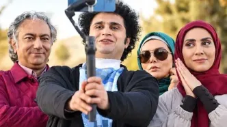 آغاز پخش سریال «نسخه آزمایشی» از ۱۸ مهرماه