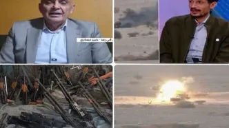اشراف اطلاعاتی یمن؛ چرا افشای نام فرماندهان میدان را به هم می‌ریزد و رصد دقیق ممکن می‌شود